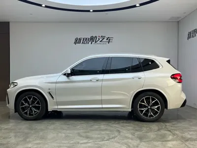 BMW X3 2023, 32000 км, за 28911.49 USD - фото 7