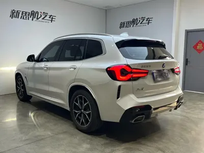 BMW X3 2023, 32000 км, за 28911.49 USD - фото 8