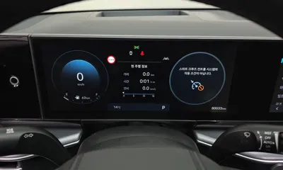 Hyundai Grandeur 2023, 80033 км, за 19627.15 USD - фото 8