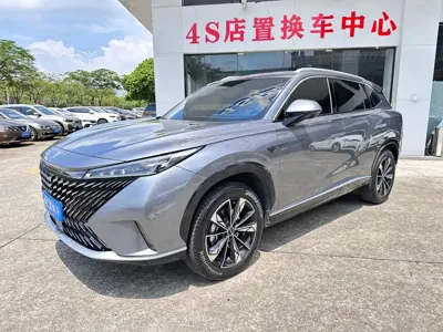 Roewe RX5 New Energy · 2023 год