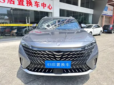 Roewe RX5 New Energy 2023, 80000 км, за 8208.33 USD