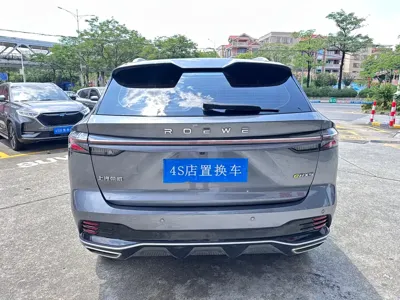 Roewe RX5 New Energy 2023, 80000 км, за 8208.33 USD