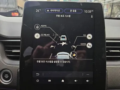 Renault-KoreaSamsung XM3
