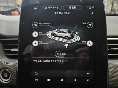 Renault-KoreaSamsung XM3