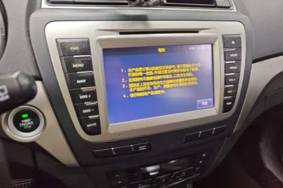 BAIC Senova X65 2015, 119900 км, за 2686 USD - фото 13