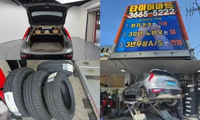 Kia Niro 2024, 51958 км, за 18232.72 USD - фото 20