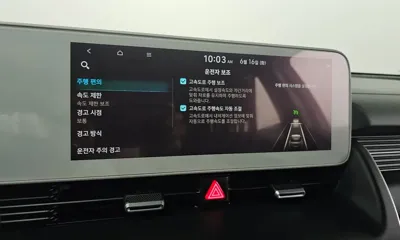 Hyundai Ioniq5 2022, 32648 км, за 19627.15 USD - фото 34