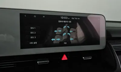 Hyundai Ioniq5 2022, 32648 км, за 19627.15 USD - фото 35