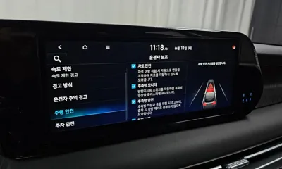 Hyundai Palisade 2023, 79099 км, за 26997.16 USD - фото 30
