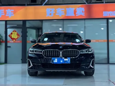 BMW 5 Series 2022, 67000 км, за 29174.32 USD