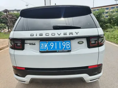 Land Rover Discovery Sport 2021, 40000 км, за 16060.34 USD