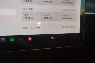 Tesla Model Y 2021, 71200 км, за 22620 USD - фото 12
