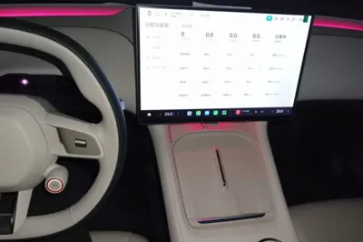 Xiaomi Auto YU7
