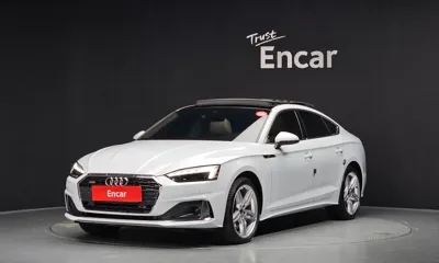 Audi A5 · 2023 год