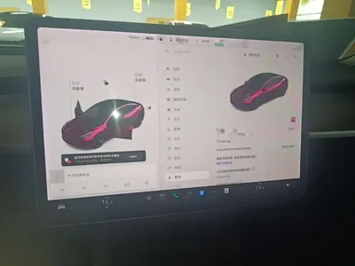 Tesla Model 3 2021, 77400 км, за 17780.88 USD - фото 8
