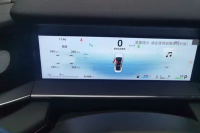 Geely Auto Preface 2024, 44100 км, за 13069 USD - фото 9