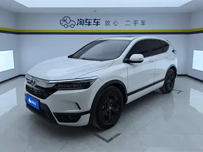 Honda Breeze · 2022 год
