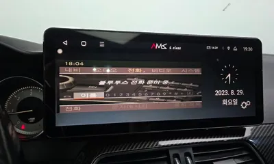 Mercedes-Benz C-Class 2012, 183428 км, за 4037.25 USD - фото 16