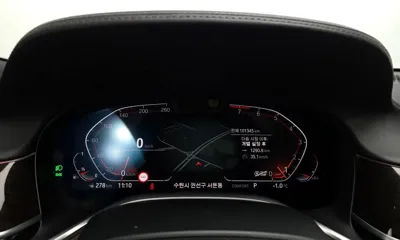 BMW 7-Series 2022, 101345 км, за 35011.56 USD - фото 8