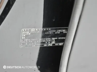 Genesis G80 2021, 114511 км, за 19364.58 USD - фото 20