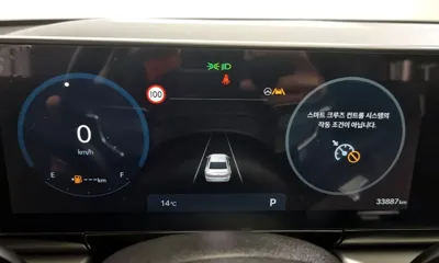 Hyundai Grandeur 2024, 33887 км, за 18818.77 USD - фото 8