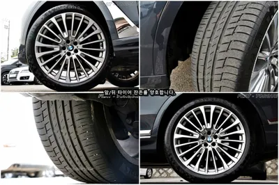 BMW X7 2020, 26444 км, за 51377.2 USD