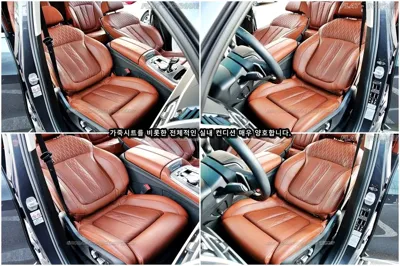 BMW X7 2020, 26444 км, за 51377.2 USD - фото 10