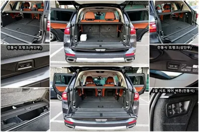 BMW X7 2020, 26444 км, за 51377.2 USD - фото 11
