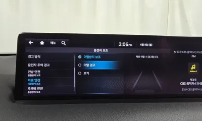 Genesis GV70 2021, 66439 км, за 20716.62 USD - фото 34