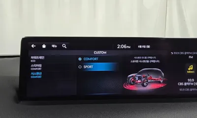 Genesis GV70 2021, 66439 км, за 20716.62 USD - фото 36