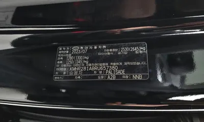 Hyundai Palisade 2024, 51075 км, за 28928.03 USD - фото 34