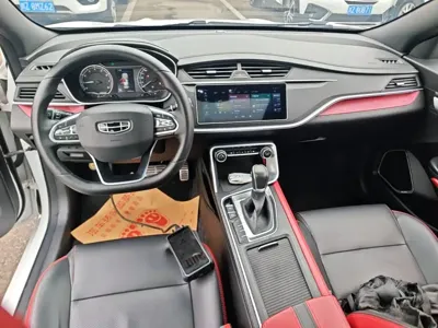 Geely Binrui