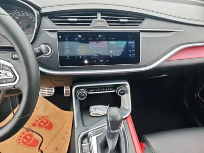 Geely Binrui