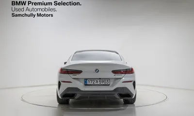 BMW 8-Series 2025, 8338 км, за 59734.8 USD