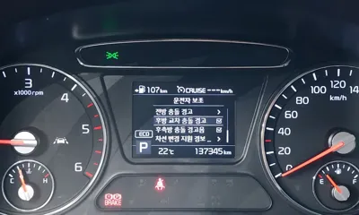 Kia Sorento 2020, 137345 км, за 10921.14 USD - фото 28