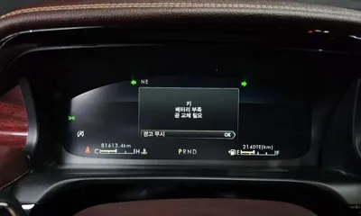 Lincoln Aviator 2021, 81613 км, за 24993.43 USD - фото 8