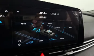 Hyundai Avante 2022, 48131 км, за 11049.73 USD - фото 15