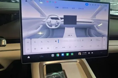 Xiaomi Auto SU7 2026, 1500 км, за 36729 USD - фото 22