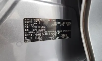 Hyundai Sonata 2015, 99180 км, за 6110.64 USD - фото 28