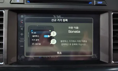 Hyundai Sonata 2015, 99180 км, за 6110.64 USD - фото 32