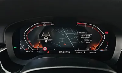 BMW 5-Series 2020, 62388 км, за 14959.96 USD - фото 8