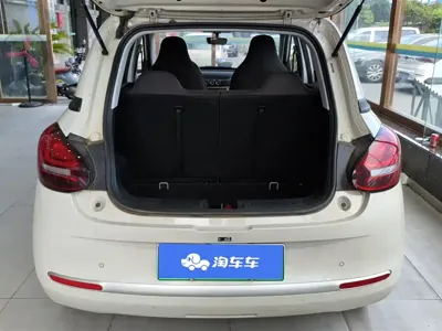 Wuling Bingo