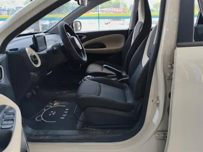 Wuling Bingo