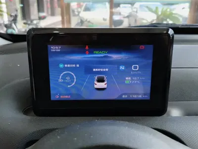 Wuling Bingo