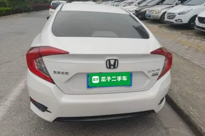 Honda Civic 2016, 93600 км, за 9879 USD