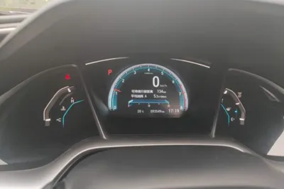 Honda Civic 2016, 93600 км, за 9879 USD - фото 14