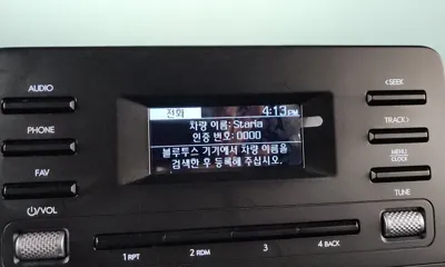 Hyundai Staria 2025, 28245 км, за 16870.16 USD - фото 32