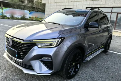 Roewe RX5 · 2020 год