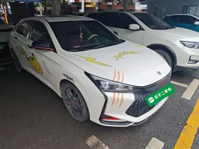 Aeolus Yixuan 2021, 89900 км, за 5252.81 USD