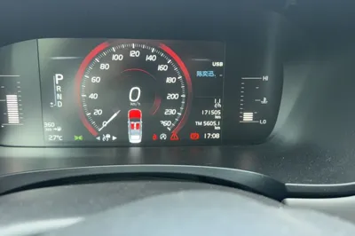 Volvo S90 2017, 171500 км, за 12534 USD - фото 7